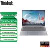 Lenovo Высокопроизводительный ноутбук ThinkBook 14+ (Китайская версия)