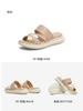 TATA/He She 2025 Summer Shopping Mall Same Style Versatile Fashion Casual Women's Slippers