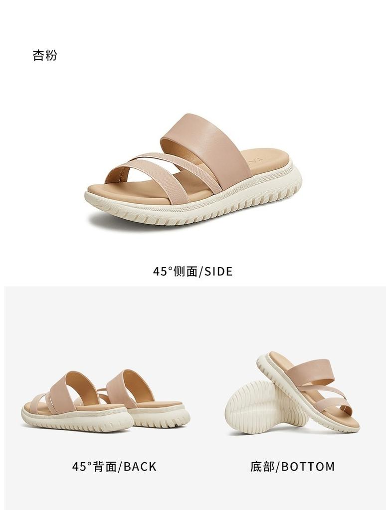 TATA/He She 2025 Summer Shopping Mall Same Style Versatile Fashion Casual Women's Slippers