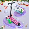 Besrey Кикборд Кик для Детей 3 Колеса 3 Уровня Направление Высота Заднего Колеса Подсветка LED Легко на День Рождения Розовый Самокат, Детский, Самокат, Трехколесный,