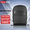 Lenovo Рюкзак для ноутбука Thinkplus 15,6 дюйма