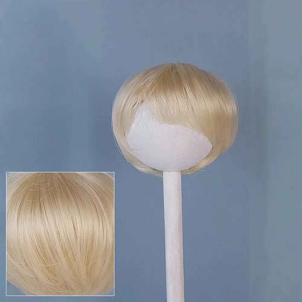 Новая кукла BJD/SD 1/6 Обхват головы 16,5-17,5 см Короткие волосы Высокотемпературное волокно Волосы Парик для куклы Разноцветные Аксессуары для кукол