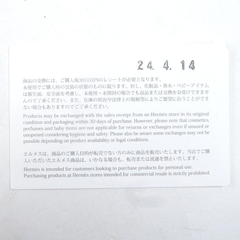 Отличные кроссовки HERMES bouncing черная сетка мужские 43 Б/У