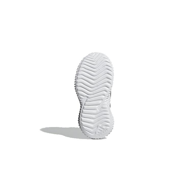 (TD) adidas FortaRun AC I 'Grey Six' Baby G27172