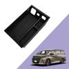 LUWU Эксклюзивный подлокотник для Toyota Alphard 40 серии, Бокс центральной консоли, Бокс консоли для Vellfire 40 серии, Новый бокс консоли для Alphard 40 серии, Лоток консоли, Бокс для хранения