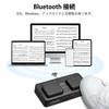 LEKATO Педаль-перелистыватель страниц, Bluetooth, Беспроводная, для ПК, Page Turner Pro, для перелистывания нотных листов, Перелистыватель страниц для планшета, Совместимость с iPad/W