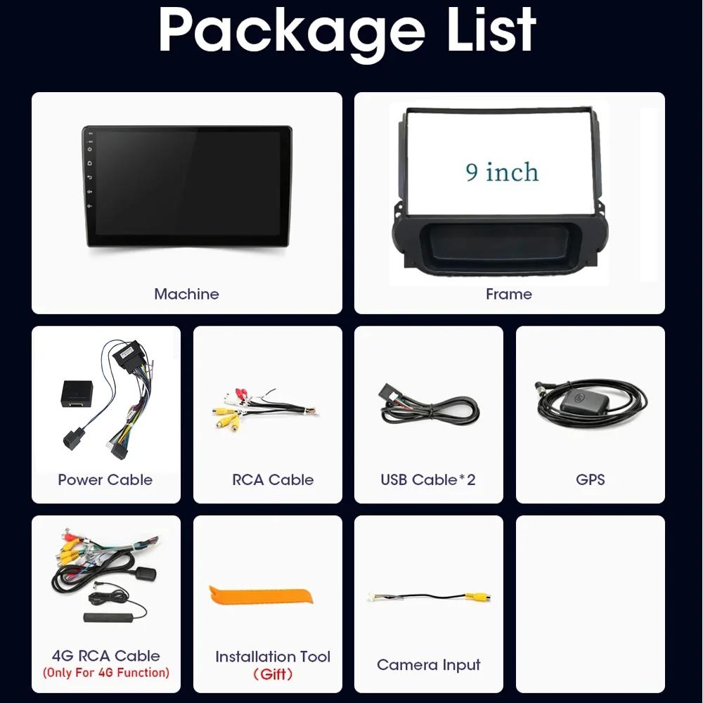 Для Chevrolet Malibu 2012-2015 автомобильный радиоприемник авто стерео GPS навигация BT WIFI Carplay мультимедийный видеоплеер Android 12 головное устройство