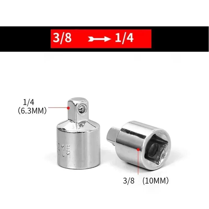 Приводная Головка Ключа 1/4" 3/8" 1/2" Внутренняя На Наружную Преобразователь Адаптер Ключа Детали Ручной Инструмент Инструменты для Ремонта Автомобиля Аксессуары