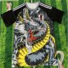25/26 Season Japan Anime Football Jerseys Mens Womens Team Sports Shirts