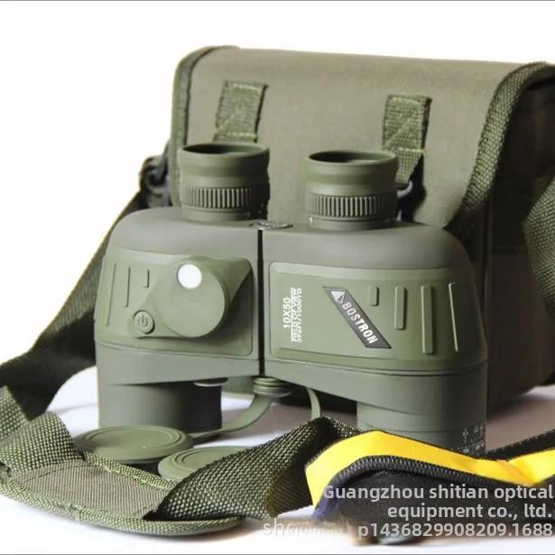 High Magnification 10X50 HD Nautical Binoculars Compass Low Light Night Vision Rangefinder Pointer Pocket Navigation