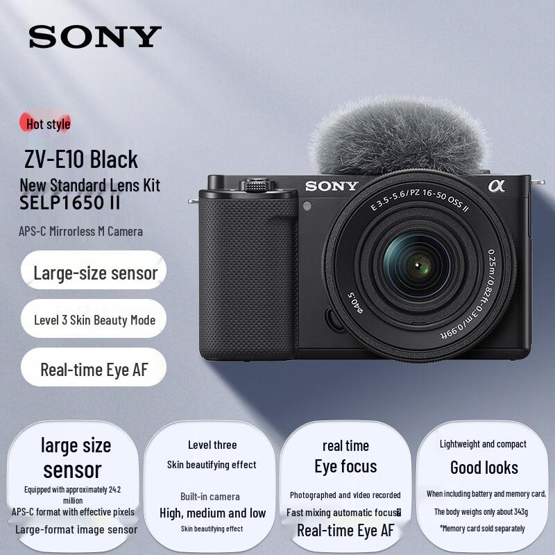 Sony Беззеркальная камера ZV-E10K в комплекте с объективом 16-50 мм (Китайская версия)