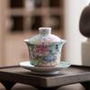 Enamel color hover cover bowl teacup peony flower Sancai bowl simple tea brewer tea bowl bird song flower fragrance cover cup