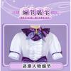 Honkai Star Rail Robin Complete Cosplay Set, Full Accessories Costume for Expo Performance
