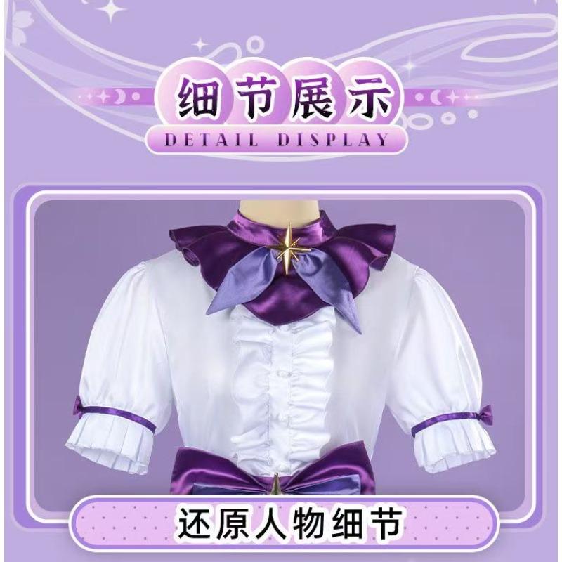 Honkai Star Rail Robin Complete Cosplay Set, Full Accessories Costume for Expo Performance