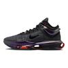 Nike Мужские кроссовки Air Zoom GT Jump 2 EP Greater Than Ever черный металлик-черный антрацит FV1896-001