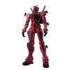 Mobile Suit Gundam GQuuuuuuX Limited Breakthrough Red Gundam Figure