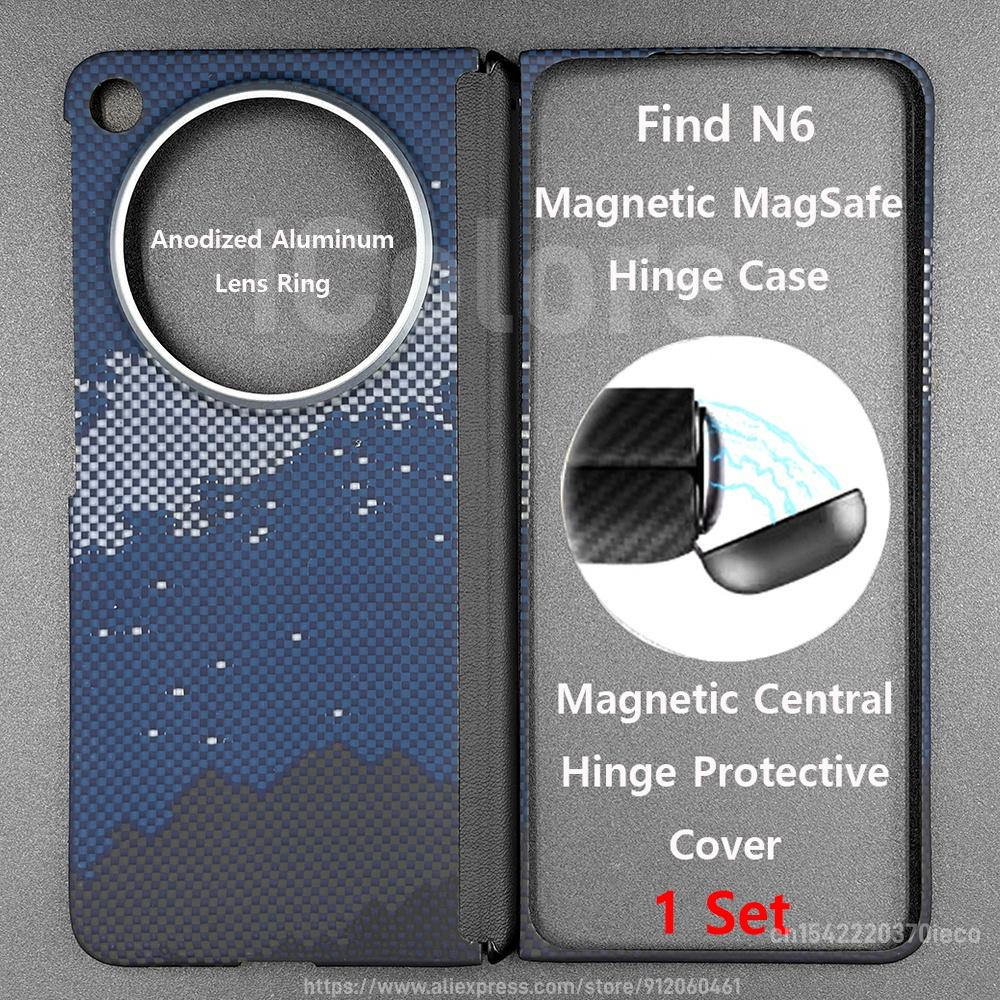 Для OPPO Find N6 Чехол из арамидного волокна Kevlar Магнитная крышка Magsafe Ультратонкий легкий чехол Бронированный защитный чехол