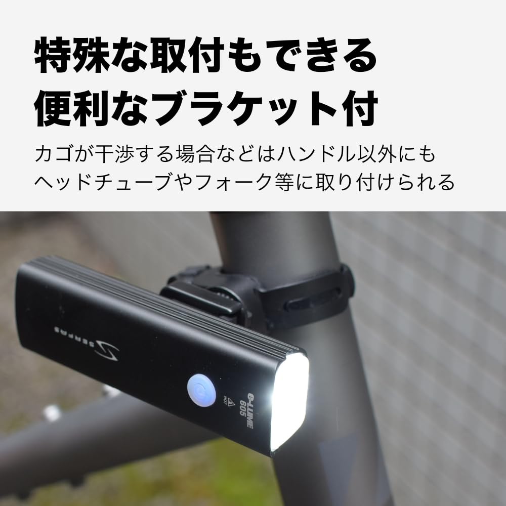 SERFAS USL PLUS Bicycle LED USB 350 Silver Headlight, Type-C Rechargeable, Lumens,