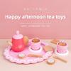 Wooden Pink Teapot Tea Cup Afternoon Tea Set Children Toy Roleplaying For