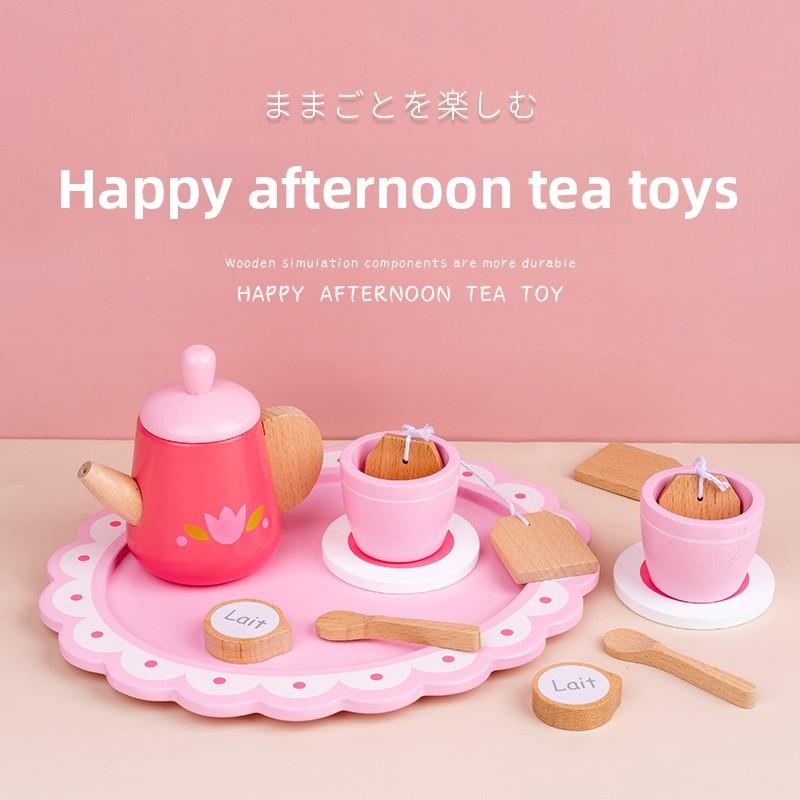 Wooden Pink Teapot Tea Cup Afternoon Tea Set Children Toy Roleplaying For