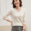 Cashmere Women's V-neck Slimming Long Sleeve Sweater - Autumn/Winter Collection