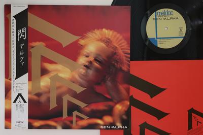 LP Пластинка ALPHA - Sen 20ML1PROMO MELDAC 1986 Япония Оби Японская Поп/Рок Б/У