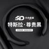 Steering Wheel Cover Tesla Model 3 Y Non-Slip Car Interior Accessory