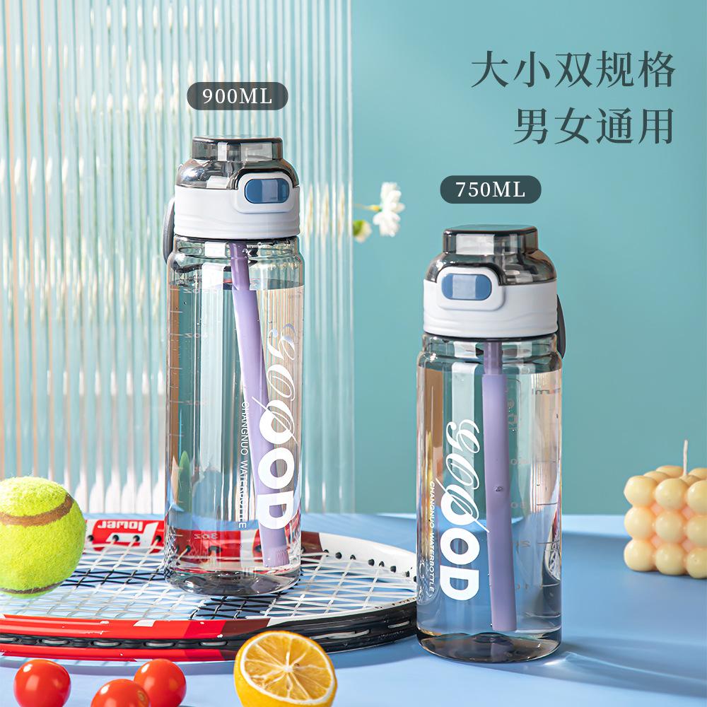 Water bottle new simple portable plastic sports men's drinking water cup, high value girl straw student anti-drop cup