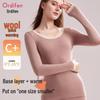 Audifen Women's Slimming Wool Thermal Underwear Set with Lace