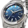 Мужские часы Seiko Solar Quartz SBPN071, Серебристый/Синий [Официальный японский продукт]