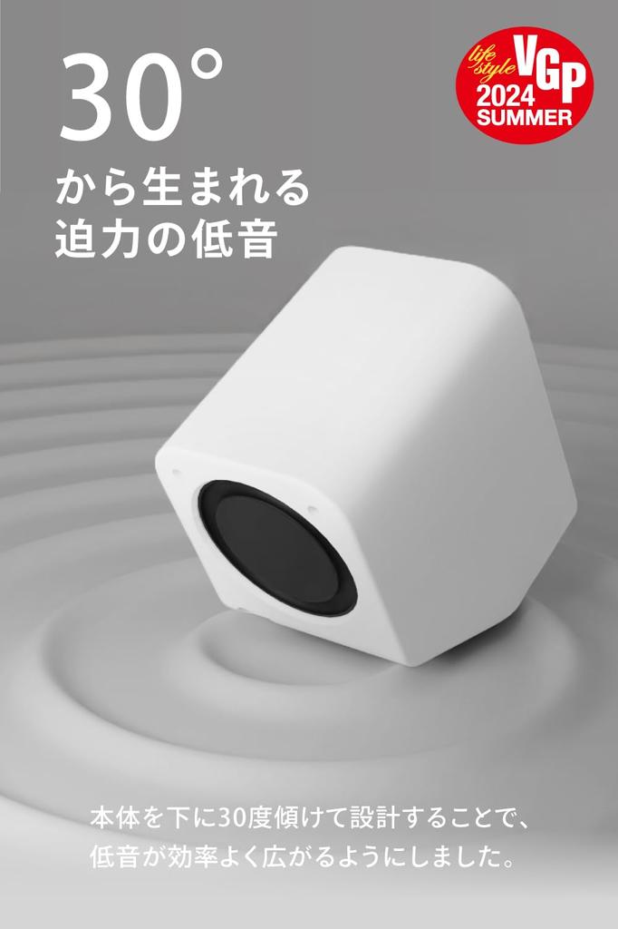 FUNLOGY Акустическая система, победитель премии, 14 Вт стереодинамик, компьютерный USB-блок питания, мощный бас, вход AUX Pin, японский (Спикер/спикер ПК) [VGP2024 / / /