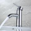 Однорычажный смеситель для раковины TLXT