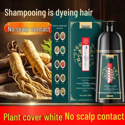 Натуральный крем-краска для волос Tongrentang для седых волос - Черный, Не окрашивает кожу головы, Смывается за одно мытье, Мужская формула.