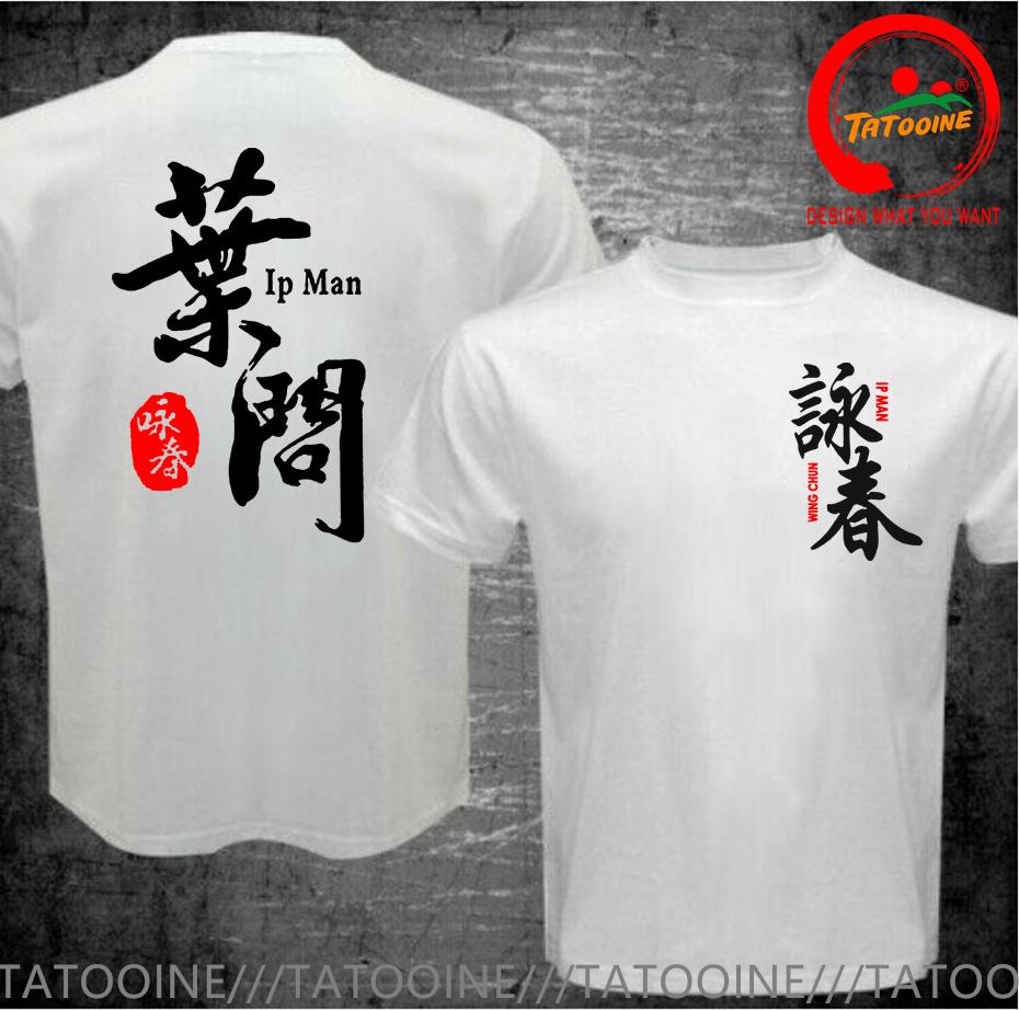New Grandmaster Ip Unisex Wing Chun Kung Funny TShirt Chinese Kung Fu Unisex Cotton Oneck T Shirt Hip Hop Tees Tops Harajuku tshirt