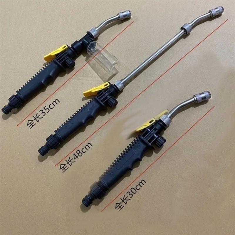 1 шт. Водяной пистолет высокого давления, распылительная насадка для мойки автомобиля, сада, чистки, бутылка 30/35/38/48 см с пеной