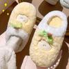 2025 New Autumn/Winter Couple's Plush Indoor Slippers - Cozy Postpartum Slippers for Men & Women