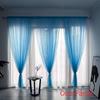 Роскошная однотонная полупрозрачная оконная занавеска с удобным дизайном кармана для штанги