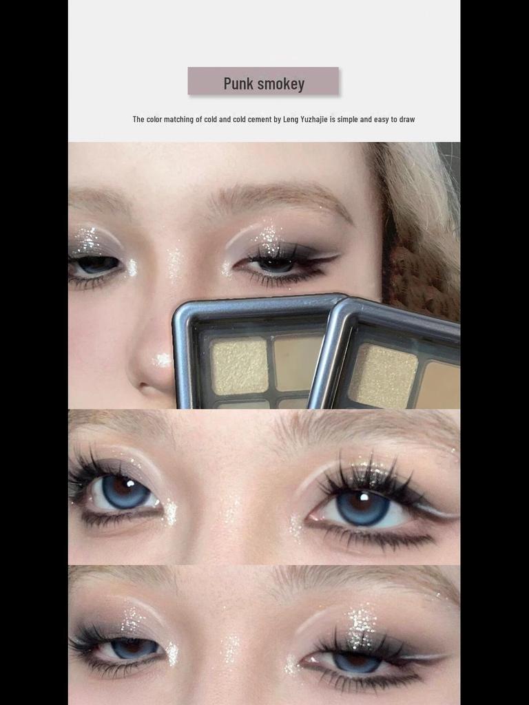 Палитра теней для век Phantom Bear Haze из 12 цветов: Землистые тона в сером, матовом, перламутровом и бриллиантовом исполнении