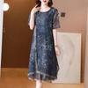 Летнее женское платье с принтом Ice Silk Mesh Plus Size Midi Floral Dress