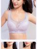 Sexy Lace Big Chest Slimming Thin Cup Bra