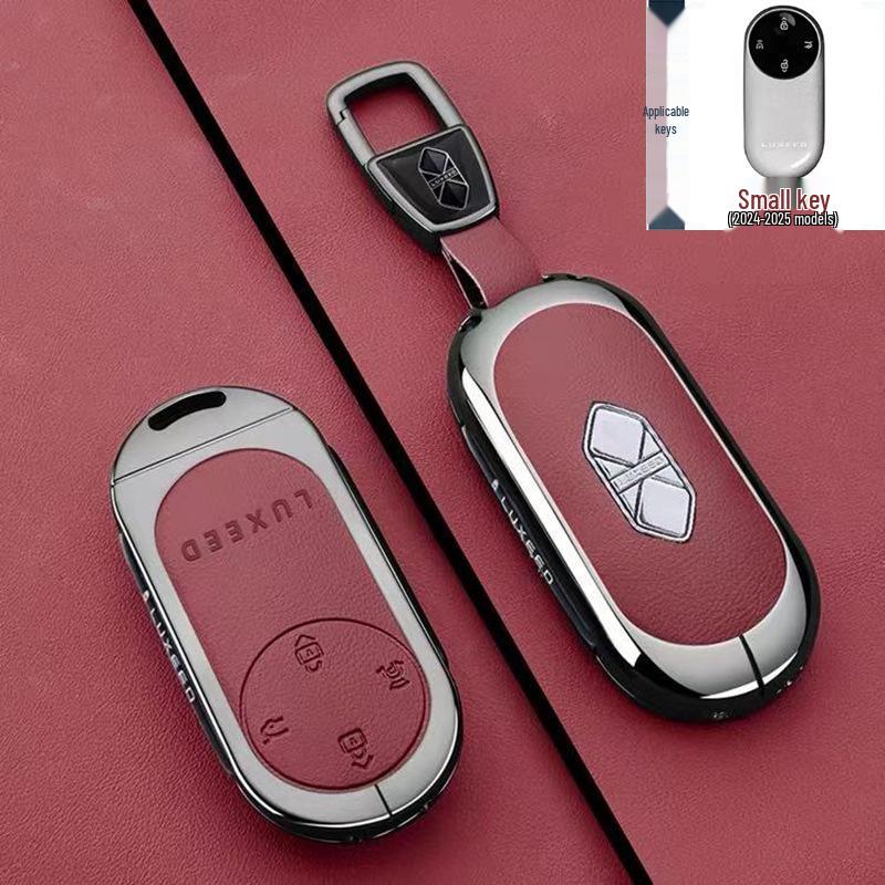 Ключница Huawei Luxeed R7 для модели S7: Bluetooth Механическая автомобильная пряжка-застежка для сумки