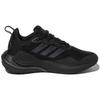 Alphalava 'Core Black' GY3277