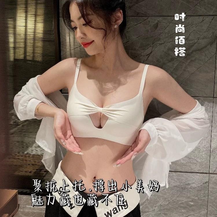 Underwear women's small breasts gather and show big without steel rings, close the breasts and support them, sexy and pure, hollow bras breasts