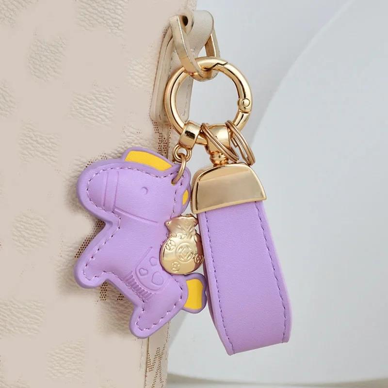 Милый брелок-подвеска в виде пони, однотонный, для пар, кожаная сумка, украшение и брелок для ключей от машины, аксессуары