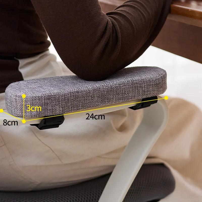 Office Chair Arm Pads - Soft & Comfortable Memory Foam Arm Rest for Desk Chair & Gaming Chair Armrest Pads - Arm