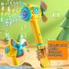 2 In 1 Windmill and Bubble Machine Cute Electric Automatic Soap Gun for Kids Party Portable Outdoor Blower Toy with LED Light