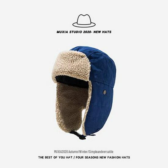 Зимняя шапка-авиатор Лей Фэн с защитой ушей для мужчин и женщин – теплая хлопковая мотоциклетная шапка в корейском стиле