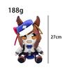 Новая плюшевая кукла-игрушка Uma Musume Pretty Derby Милый мультяшный мягкий Верно Лайт Огури Кэп Плюшевые куклы Игровая периферия Для детского подарка
