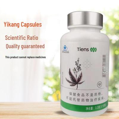 TIENS Подделка Икан Капсулы 0,3 г, 150 штук, август 2024