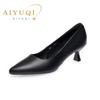 Fashion AIYUQI 2025 style women's high heels Pointed toe fashionable work shoes female Shallow mouth commuting formal shoes for women
